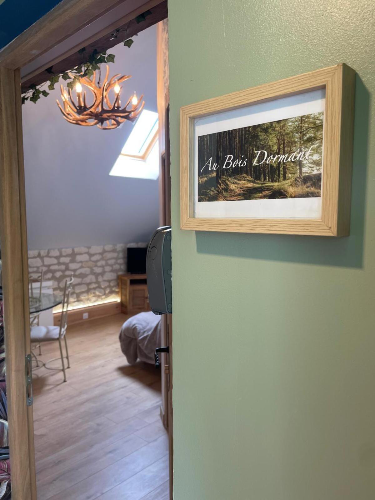 מלון Châteauvieux Le Relais, La Dormance, Le Bois Dormant מראה חיצוני תמונה